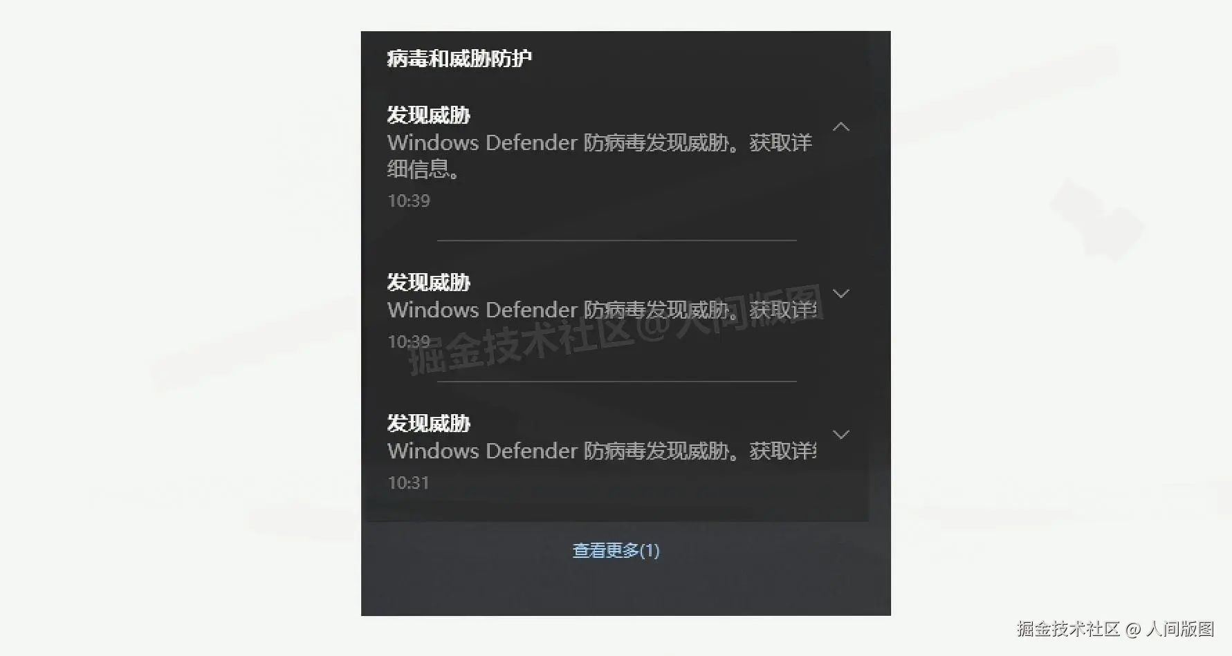 Figma汉化教程Windows版下载安装教程及安装包下载