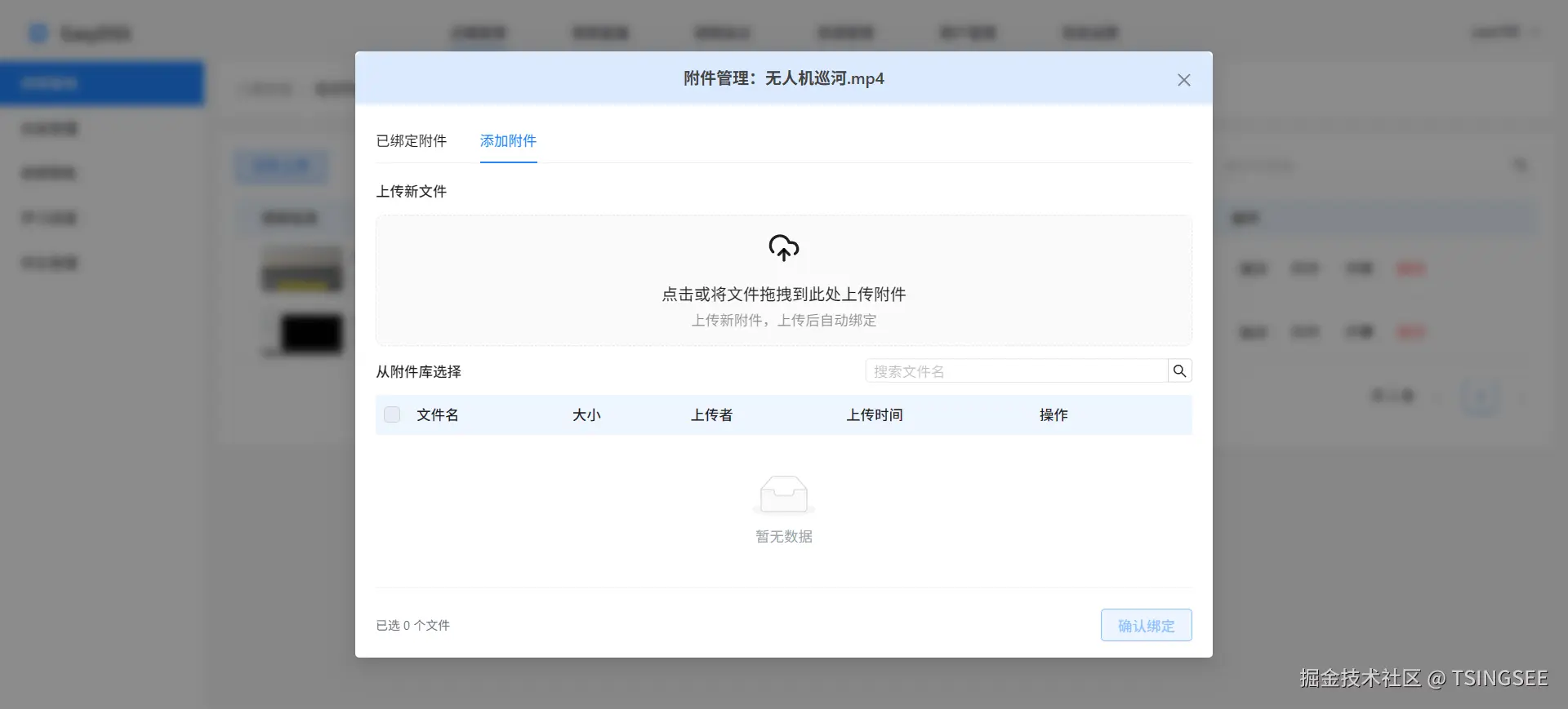 8931bf3042ebe3a0270a6e3daa49b634.png