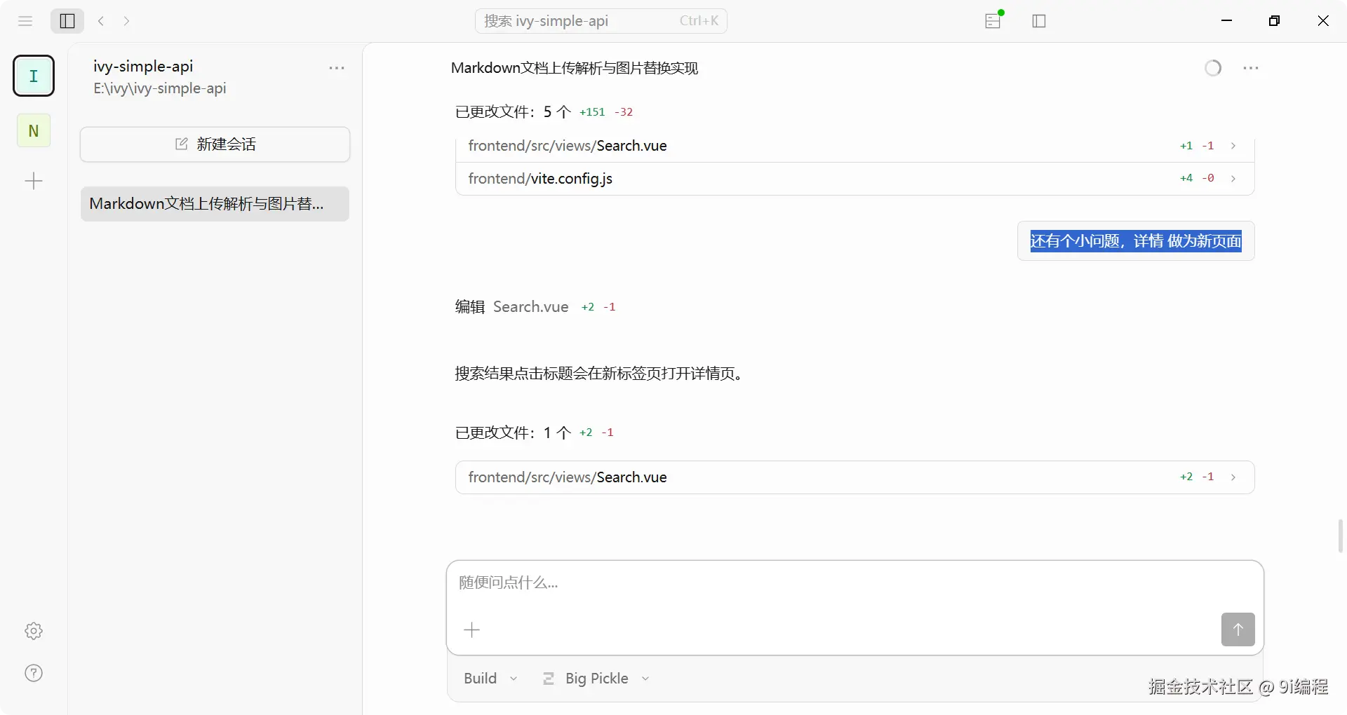 QQ_1783997893471.png