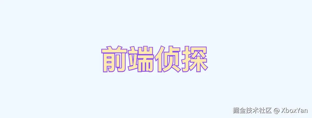 image-20240719200336196