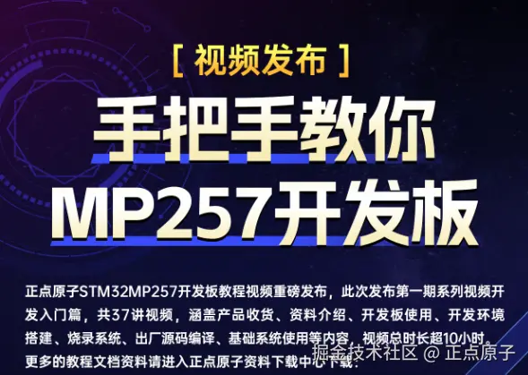 QQ截图20250516111303.png