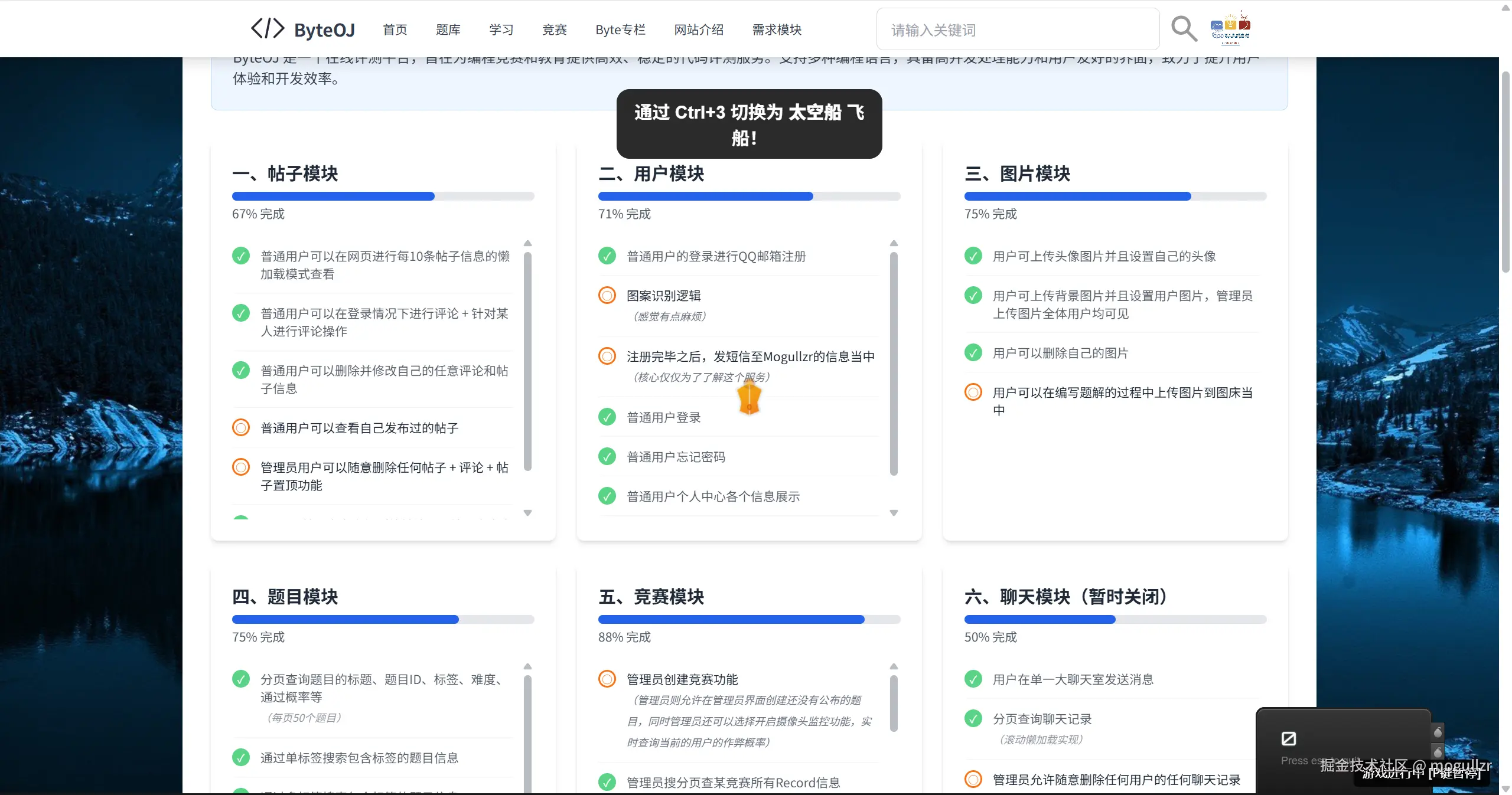 image-20250808142817831