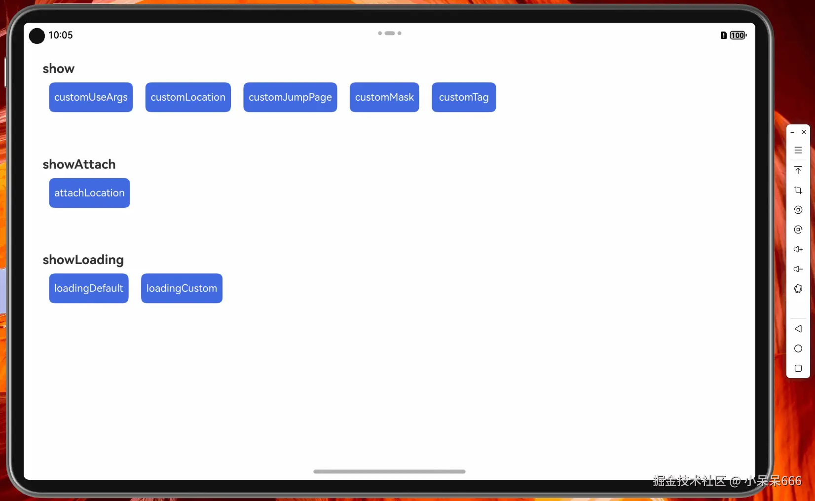 customLocation