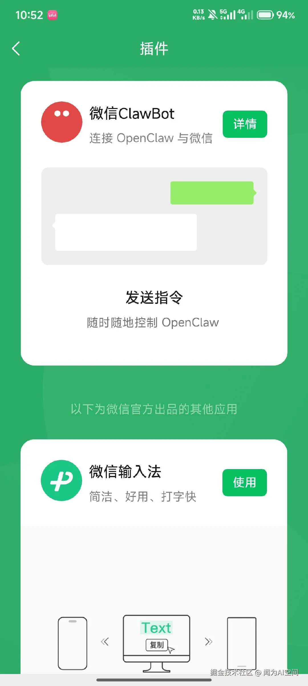 img_v3_02102_20615193-8694-47dd-a949-7410103a9dcg.jpg|231