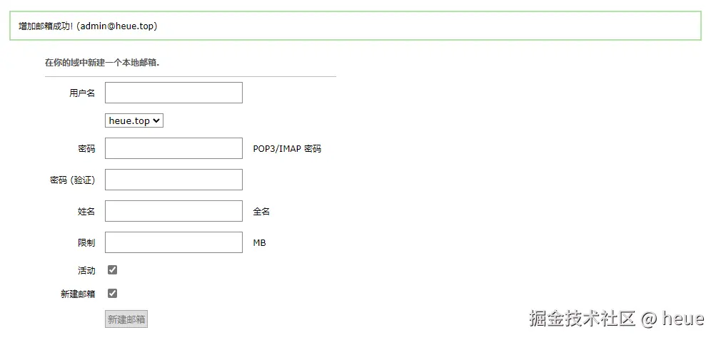 image-20240821211402565