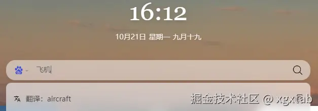 图片11.png