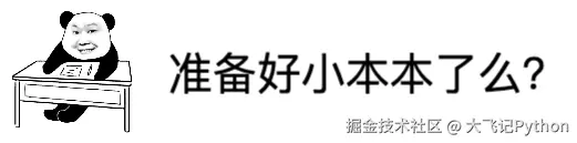 img20260303184453299