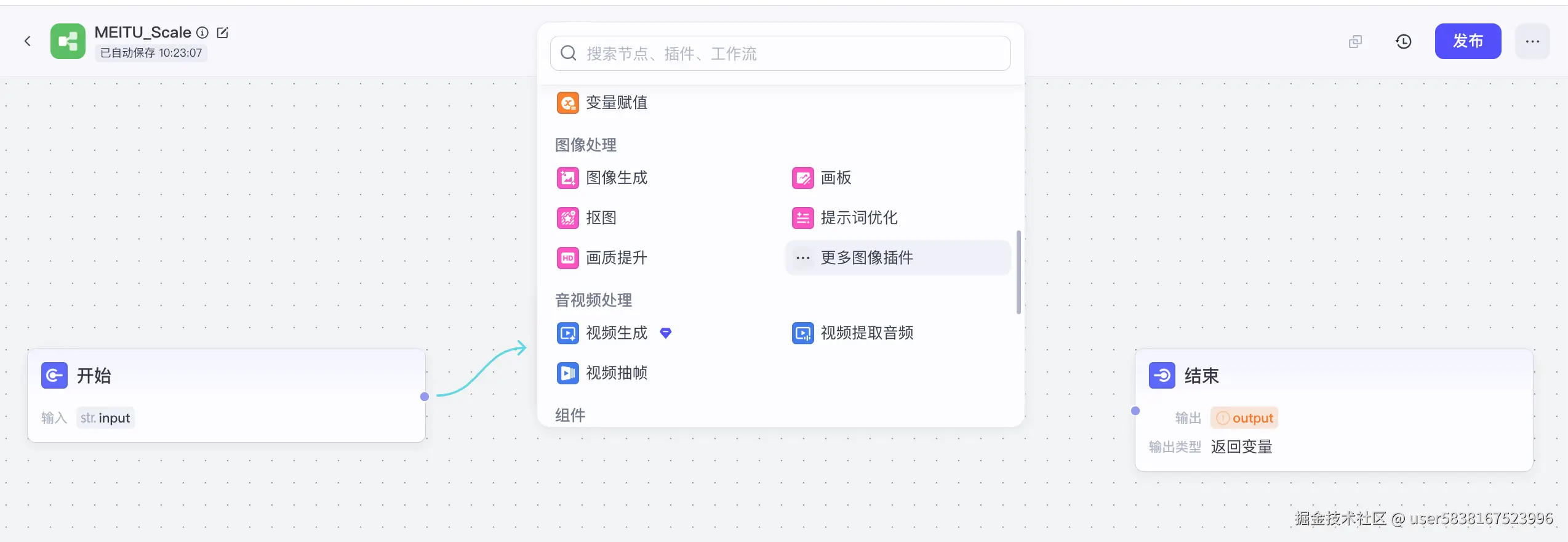 图片描述