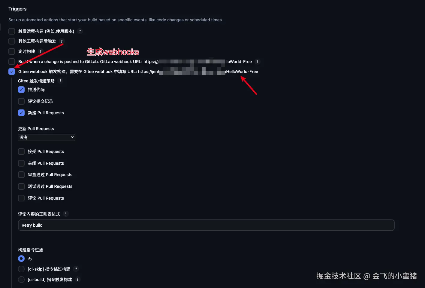 image-20250906182006451