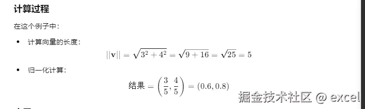 1729301593703.png