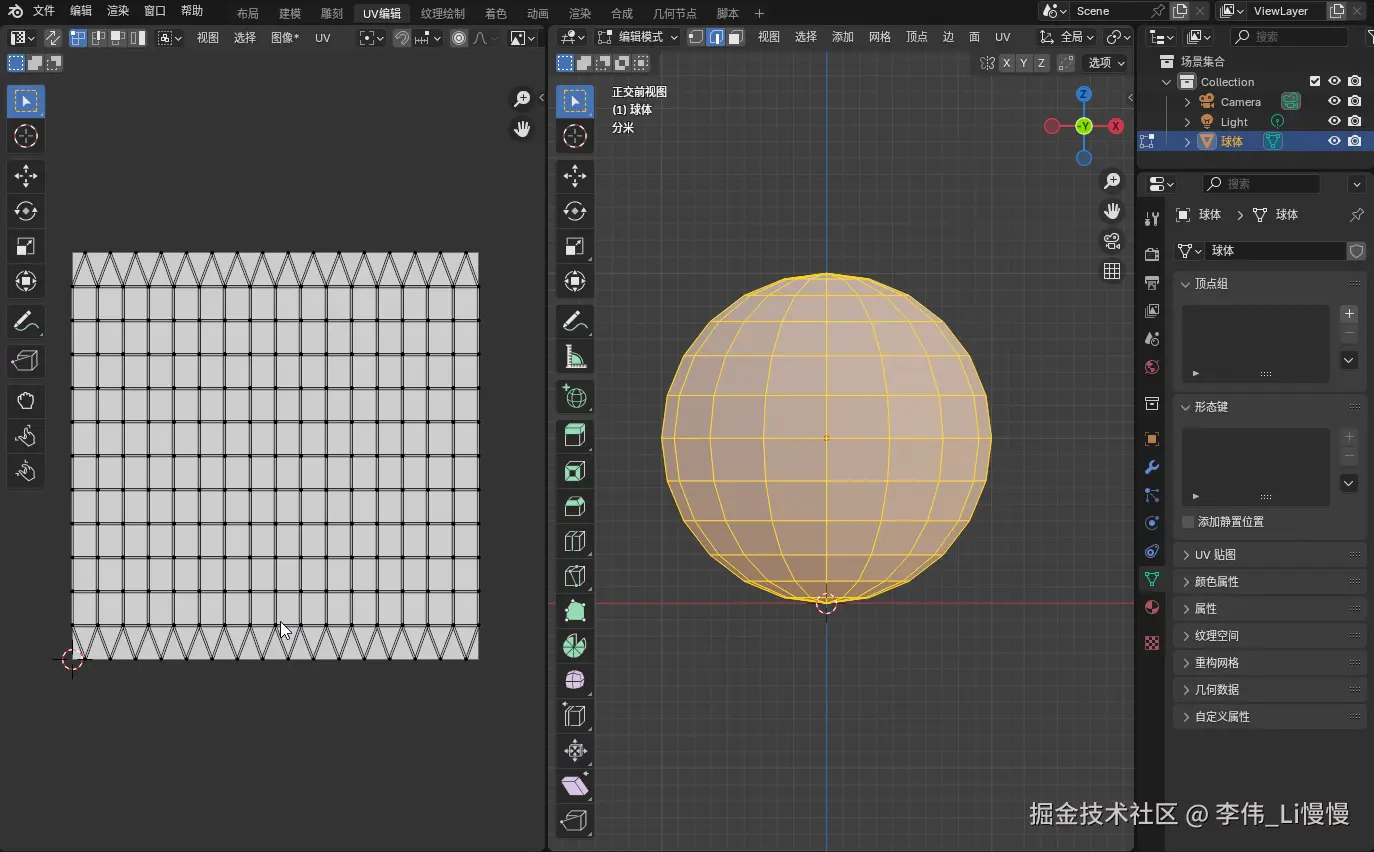 image-20241110154026104