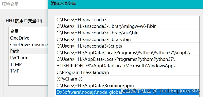 image-20230426225438741.png
