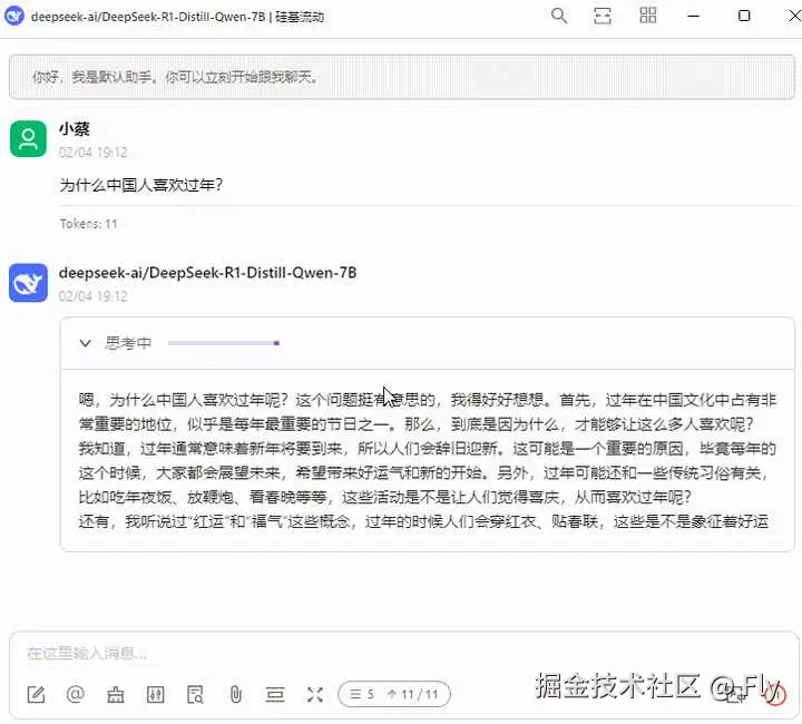 动图封面