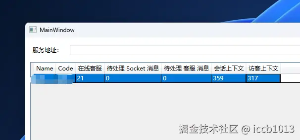 9abfd24d2df4ecc1d4218d47ae7b1fef