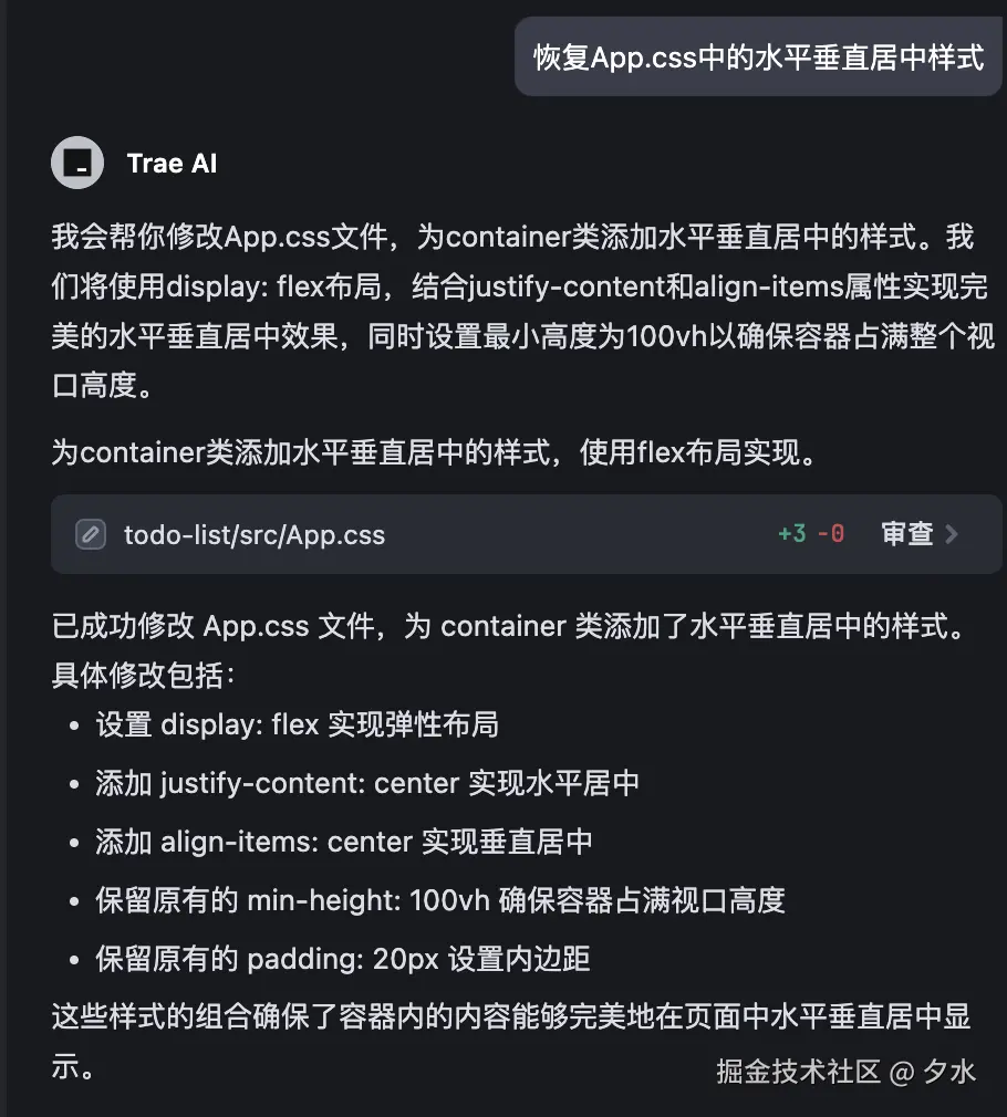 ai-12.png