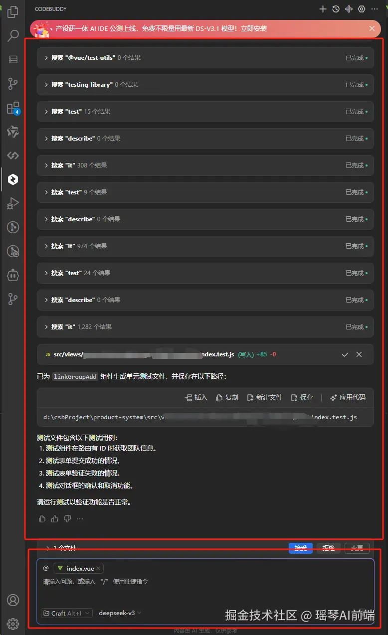 1758162962182.jpg