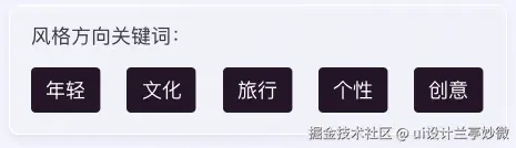 小程序设计,UI设计公司,界面设计公司,软件界面设计公司,UI设计服务