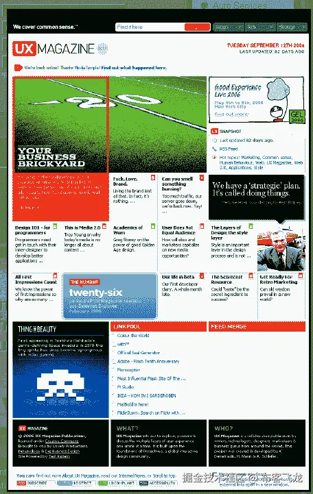 The UX Magazine website layout optimized for a maximized browser window at 800600