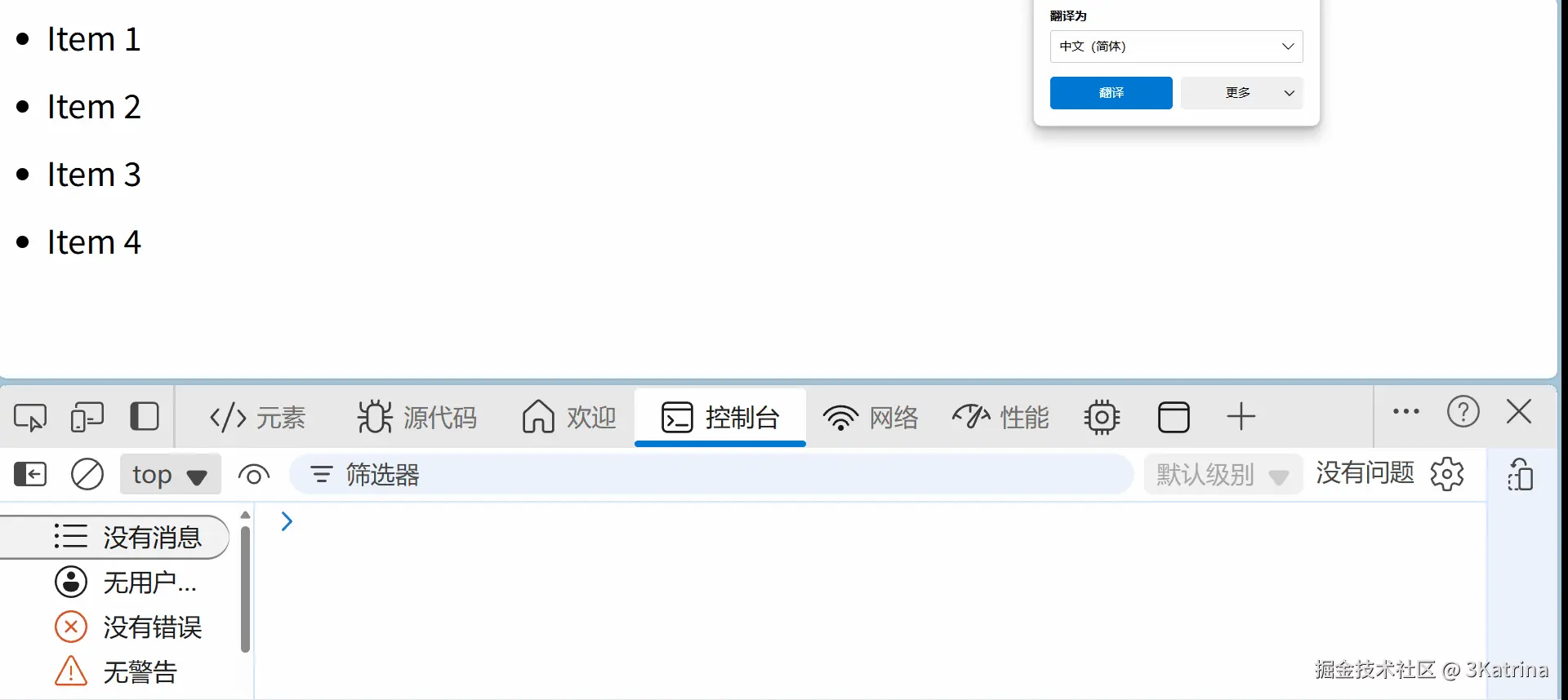 ok2.gif