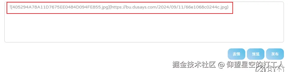 image-20240911112243688