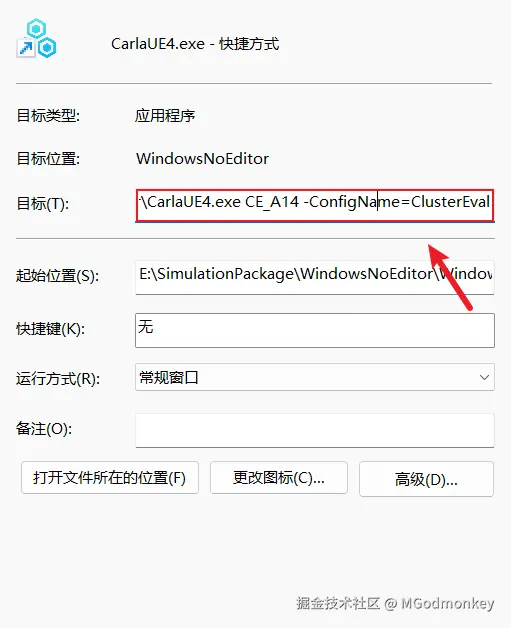 image-20240830204643839