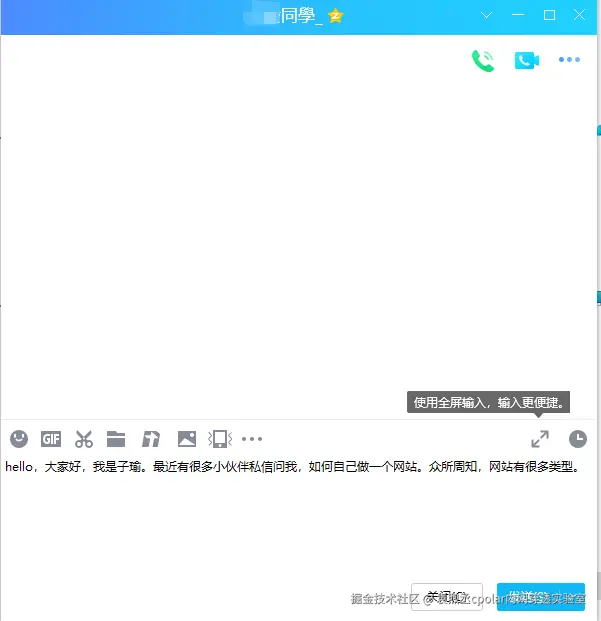 image-20240910165630286