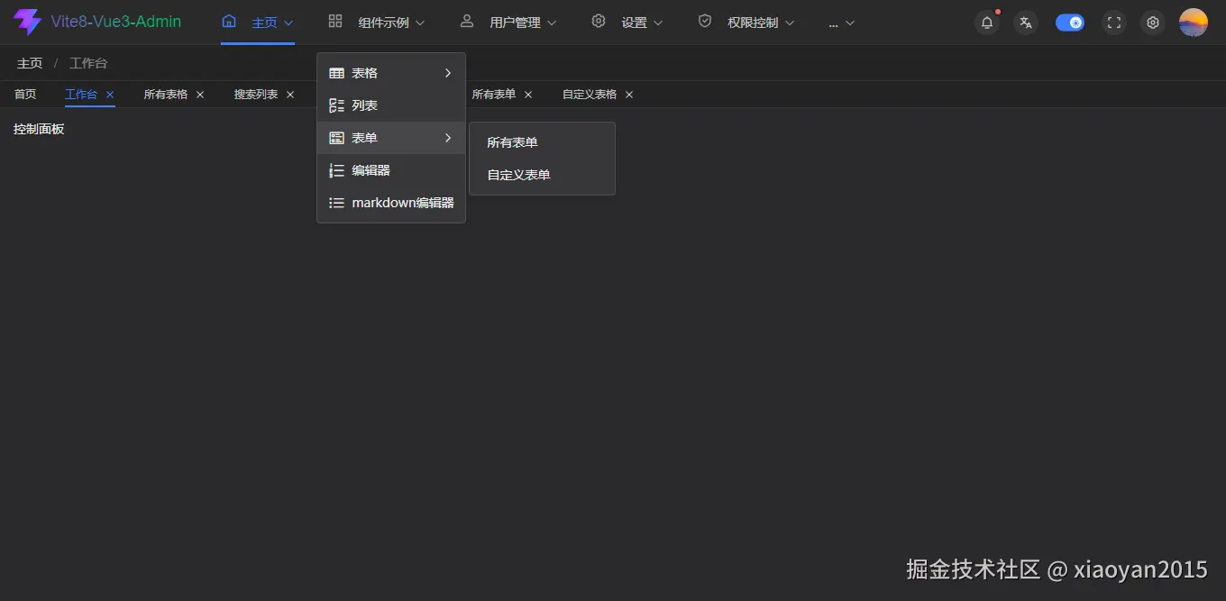 6189f3e8edcb8a22302925596443f9ae_1289798-20260609105541488-1568979755.png