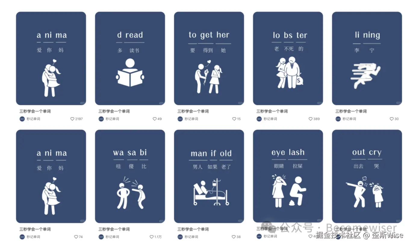 WX20240921-102454@2x.png