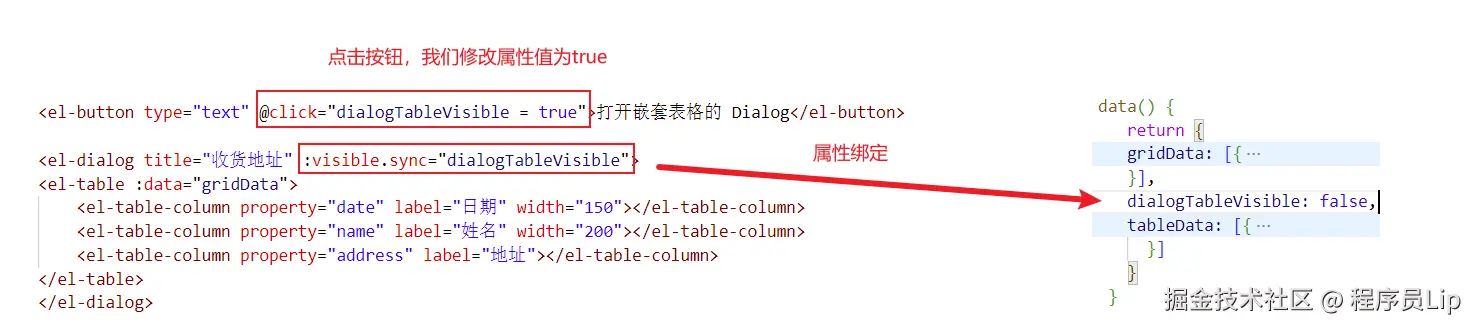 1669366903107.png