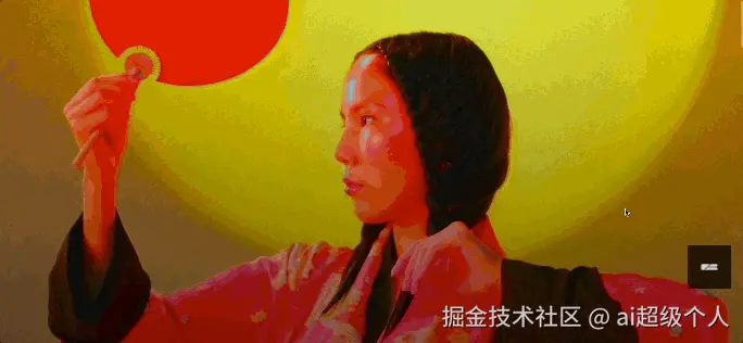 Nov-14-2025 11-21-24.gif