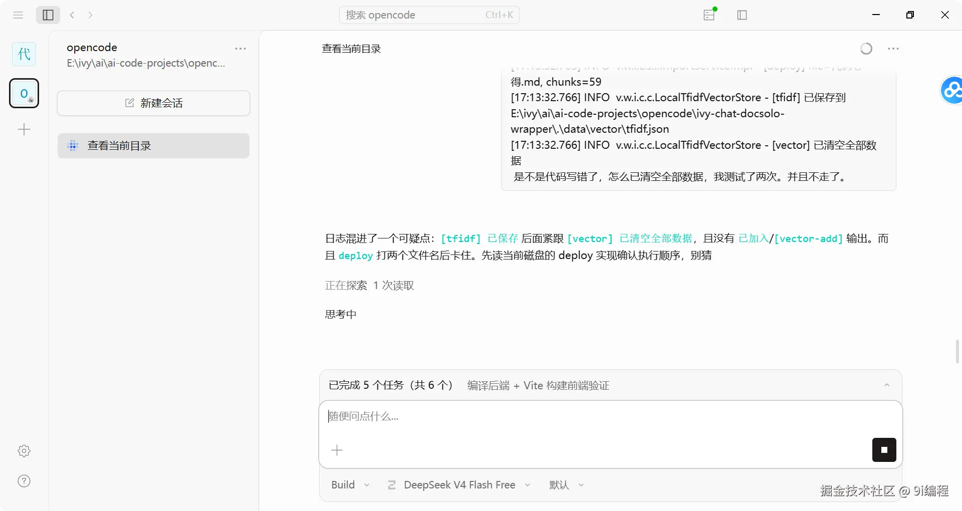 QQ_1786180541444