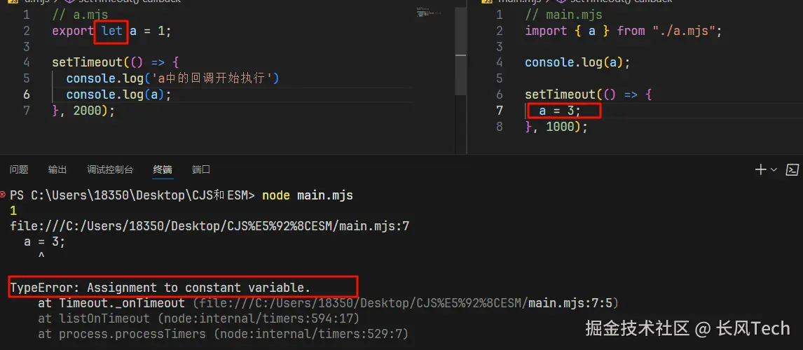 image-20250222151136926