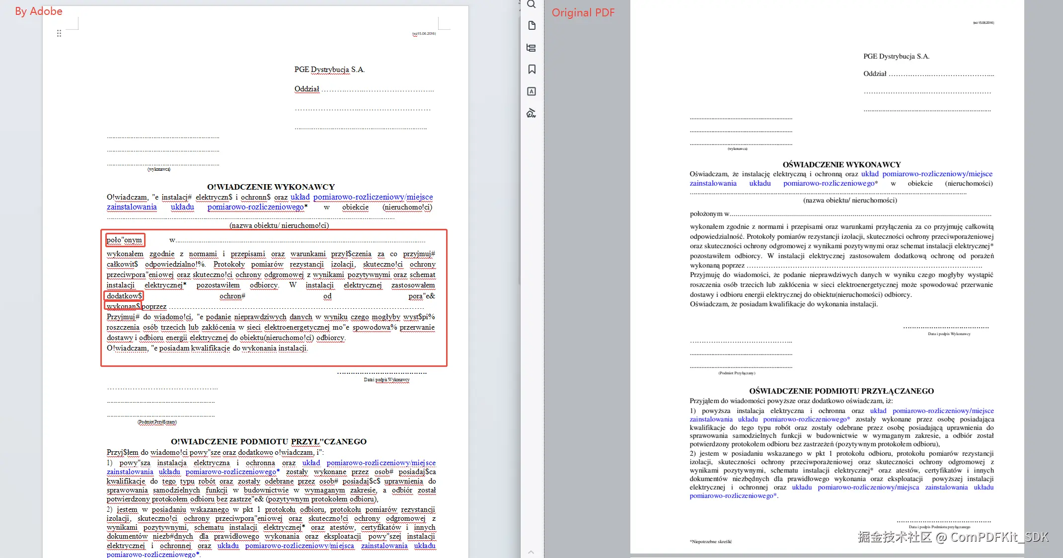 file 3 - Adobe.png