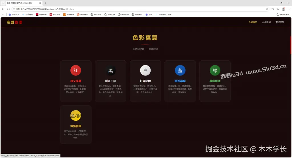 1787621314-ba17dcdb9433572-1024x555.png