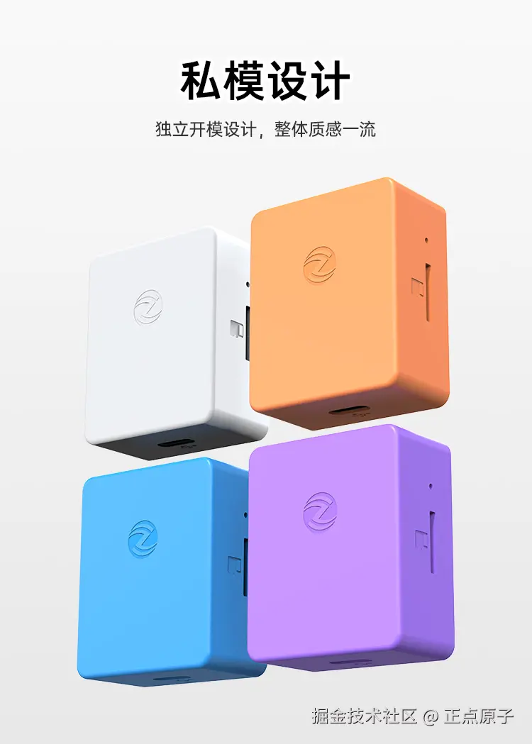 详情页(box0版)优化版_10.jpg