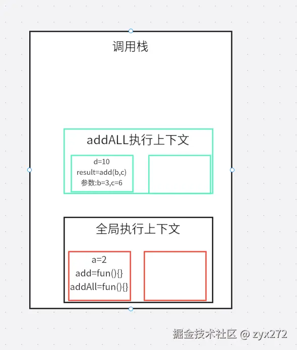 屏幕截图 2024-11-18 005826.png
