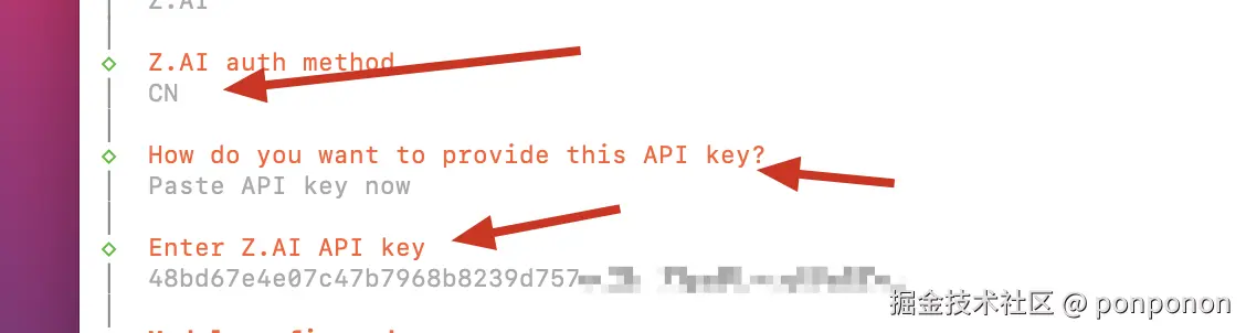 image-20260312150006046