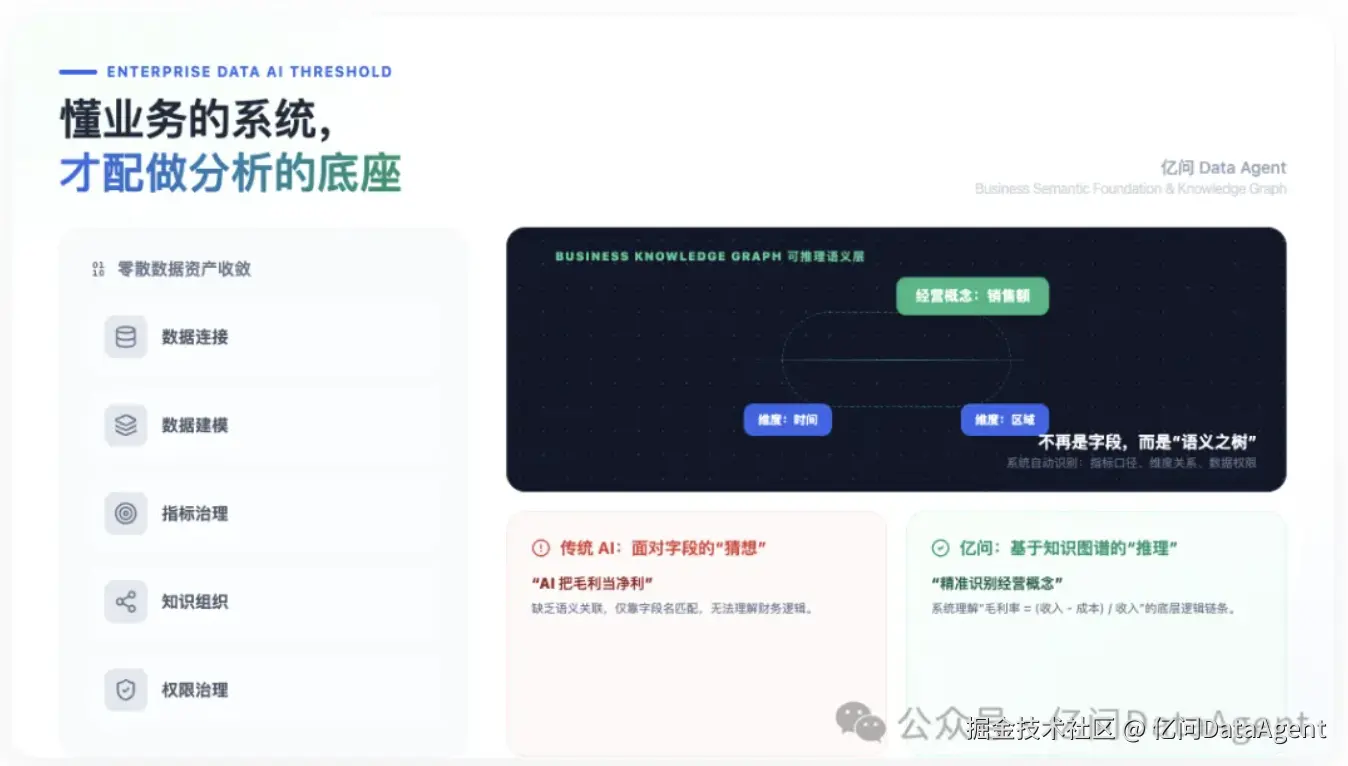 截屏2026-04-29 17.45.49.png