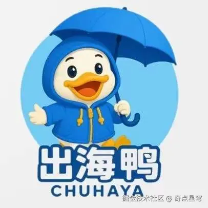 Ozon跨境电商用什么ERP比较好？服务制胜，奇点出海鸭打破竞品垄断