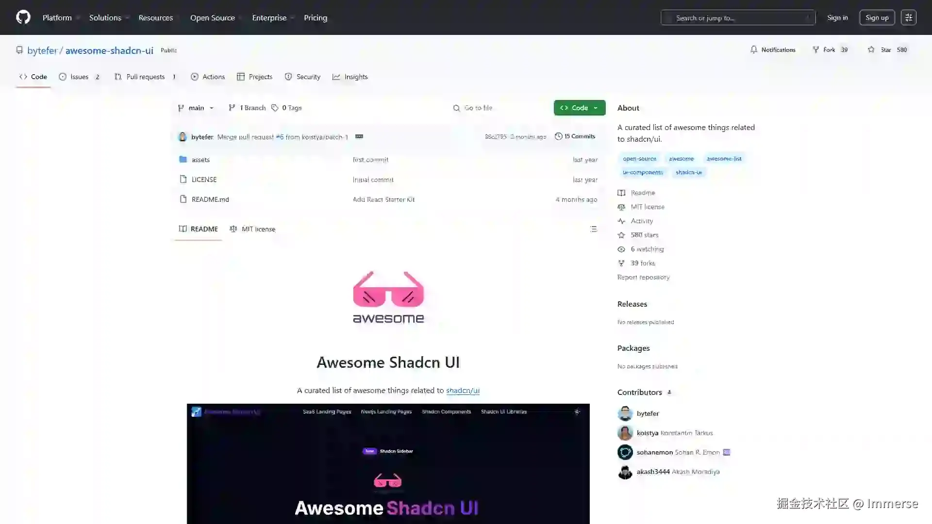 Awesome Shadcn UI