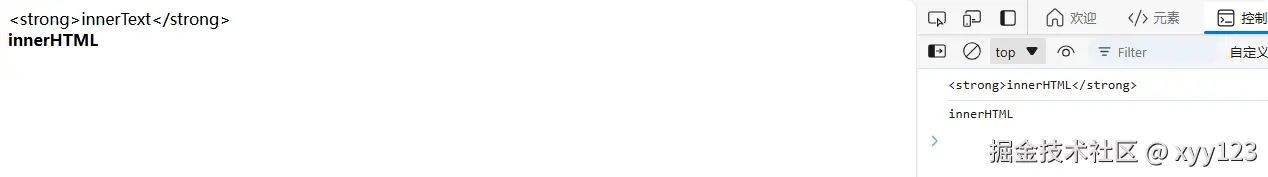 2024-07-10_22-25-31.png