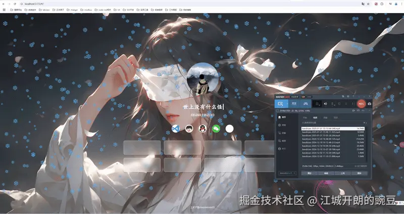 ezgif-7-2be34d5fb6.gif