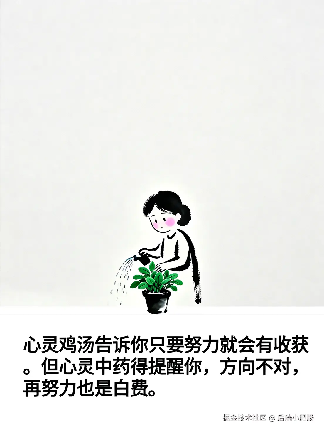 f8e1f9713cf771f7b62d0466f0cacae5.png