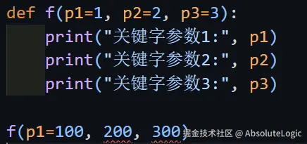 02 Python基础-1766452684406.png