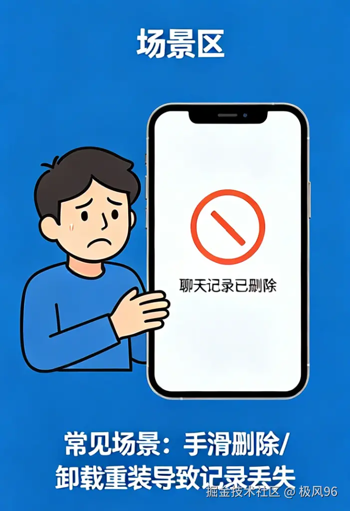 微信图片_20260413131537_28_1.png