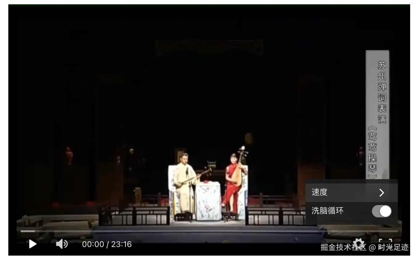 video-2.png