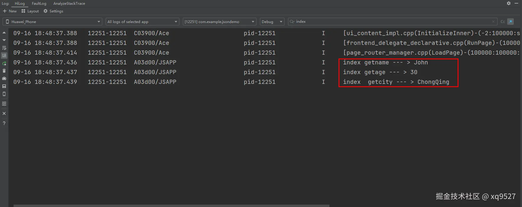 image-20240916184904088