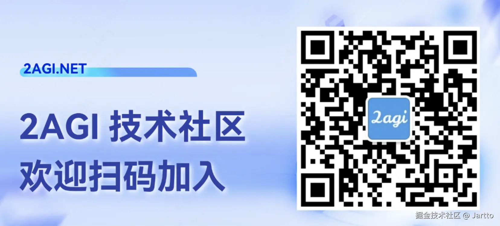 WX20241116-220127@2x.png