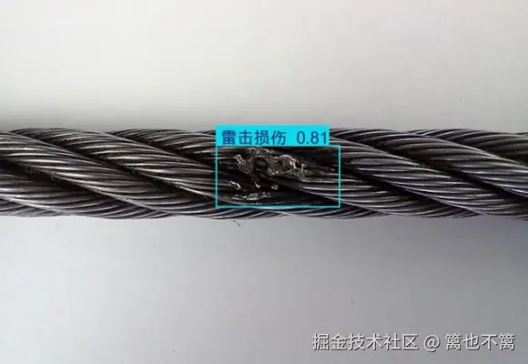 image-20260128005610630